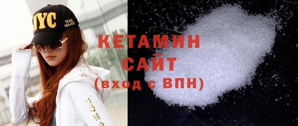 COCAINE Баксан