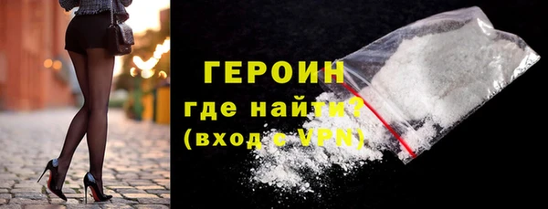 COCAINE Баксан