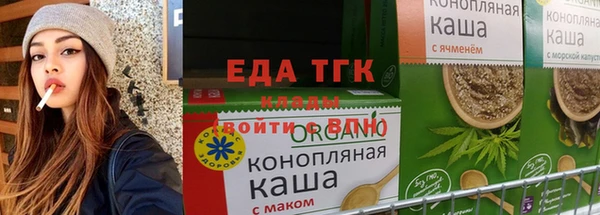 кокс Балабаново